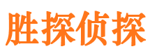 宜兴外遇出轨调查取证